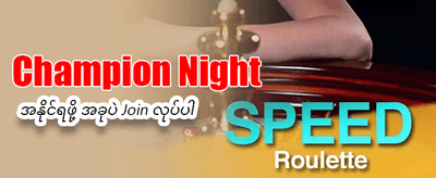 678 slot အက်ပ်ကိုဒေါင်းလုဒ်လုပ်ပါ